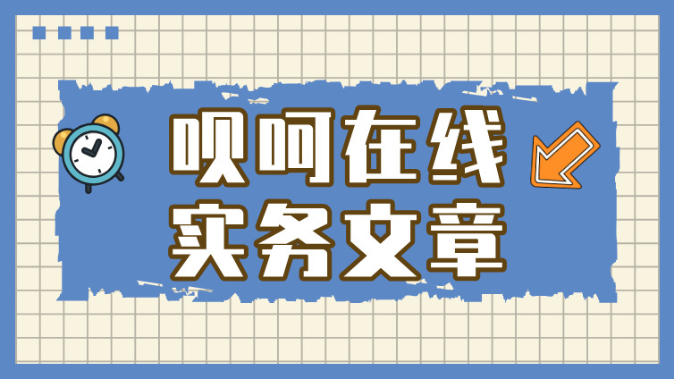 一套更接地气的企业风险管理思路（参考）